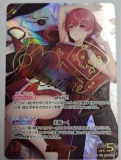 ホロライブ OCG ホロか 獅白ぼたん SEC サイン 獅白ぼたん sec ホロカ サイン - メルカリ