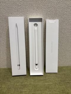 ● Apple pencil 第一世代 ホワイト