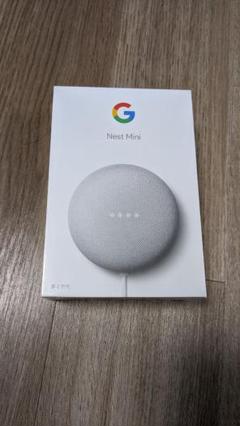 Google NEST MINI (CHALK)