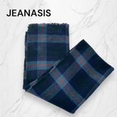 【JEANASIS】タータンチェック柄マフラー フリンジ付き　グリーン　ブルー系