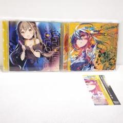 世界有名な 2025年最新】同人cd メルカリ - shikiの人気アイテム アニメ