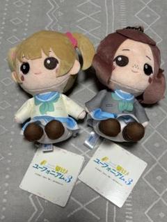 【新品】響け！ユーフォニアム3　ぬいぐるみ　Vol.6 　 2体セット