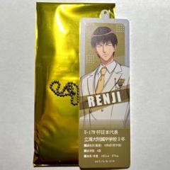 2025年最新】テニプリスト 選手キーホルダーの人気アイテム