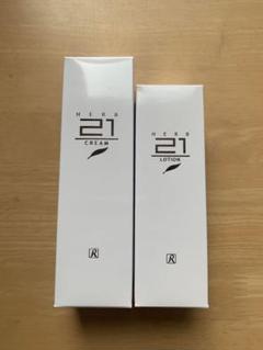 ロイヤル化粧品　21ローション　2本セット Amazon | ロイヤル化粧品 ロイヤルハーブ EXローション 35mL