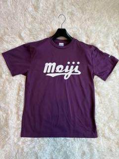 2025年最新】明治大学 tシャツの人気アイテム - メルカリ