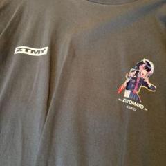 2025年最新】残機 tシャツの人気アイテム - メルカリ
