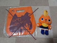 ワールドワイドキッズ Stage0付 Stage0~6 2015年頃 フルセット ワールドワイドキッズ ステージ0 stage0