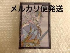 鬼滅の刃　おすそ分け　ポストカード　黒死牟