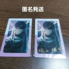 ♡プロセカ 瑞希 エピカ 16C 特訓前 113点 プロセカ 暁山 瑞希 エピカ vol. 12C 5枚セット 箔押し ノーマル