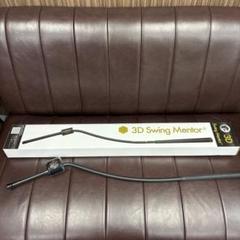 【極美品】3D Swing Mentor 3D Swing Mentor – TASKGOLF STORE