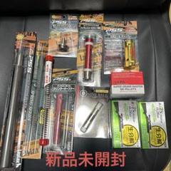 ⭐︎本日限定値引き⭐︎ LayLax PSS VSR-10 Gスペックカスタムセット Amazon | LayLax (ライラクス) PSS PSS10 Re:ゼロトリガー