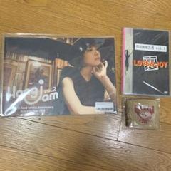 Hooji jam vol.2 & LOVE & JOY vol.1セット