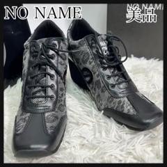 2025年最新】noname スニーカーの人気アイテム - メルカリ