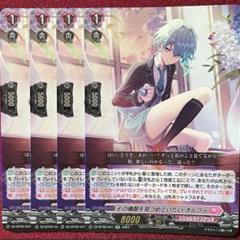2025年最新】オルファ ヴァンガードの人気アイテム - メルカリ