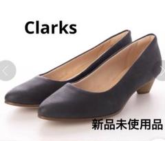 新品Clarks（クラークス） パンプスMena Bloom （ブラックレザー