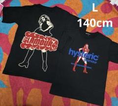 JOEY HYSTERIC Tシャツ(L)140cm
