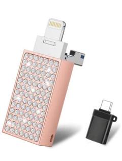 ★新品★USBメモリ