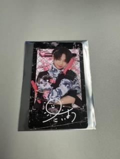 らぶしっく　たいよう　セット ♡ らぶしっく たいよう7点セット ♡
