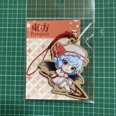 東方プロジェクト 根付ストラップ レミリア