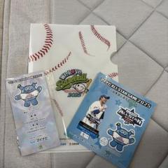 マイナビオールスターゲーム2025 非売品3点セット　田中正義　日本ハム