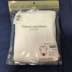 大阪・関西万博 日本館 Japan pavilion ロゴTシャツ Lサイズ