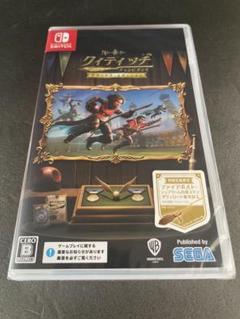 Switch ハリーポッター クィディッチ・チャンピオンズ デラックス・エディ…