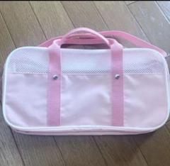 ●【7月処分】絵具 ぺんてる バッグ 鞄 絵具ケース ピンク 無地