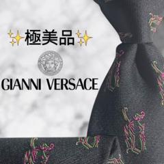 ✨美品✨VERSACE ヴェルサーチ ネクタイ バロック ボタニカル ジャガード ✨美品✨VERSACE ヴェルサーチ ネクタイ バロック ボタニカル