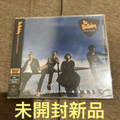限定レア】【未開封】 Amazing 2021アメージング ティアドロップ fit=scale-down,w=1200