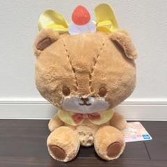 【お値下げ⭐︎】タイニーチャム　マスコット5体セット サンリオ タイニーチャムマスコット 全6種セット｜Yahoo!フリマ
