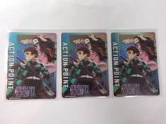 2025年最新】ユニオンアリーナ アクションポイント 鬼滅の人気