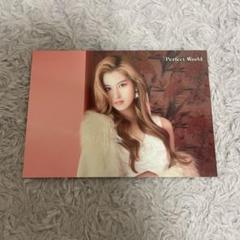 2025年最新】twice perfect world サナの人気アイテム - メルカリ