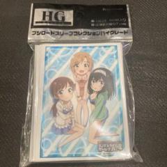 2025年最新】鷺沢文香 スリーブの人気アイテム - メルカリ