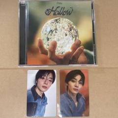 【新品未開封】HAN Hollow FC限定盤 hollow FC限定 チャンビン盤 トレカidフォトコンプ - メルカリ