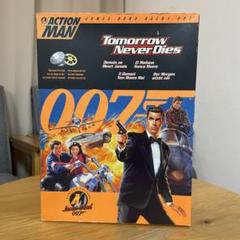 007 アクションマン＆リアルアクションヒーロー フィギュア3点セット 007 アクションマン＆リアルアクションヒーロー フィギュア3点