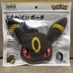 2025年最新】タオルポーチ ポケモンの人気アイテム - メルカリ