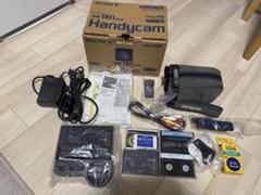 SonyCCD-TR118ミリビデオカメラ、VHSビデオデッキ、ダビングケーブル SonyCCD-TR118ミリビデオカメラ、VHSビデオデッキ、ダビング