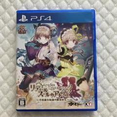 PS4 リディー＆スールのアトリエ 〜不思議な絵画の錬金術士〜