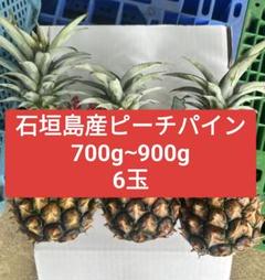 2025年最新】産地直送の人気アイテム - メルカリ