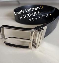 LOUIS VUITTON ブラックレザーベルト✨