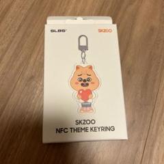 新品未使用 スキズ SKZOO フェイスキーリング 生首 ハンクオッカ ハン Stray Kids x SKZOO [THE VICTORY] MINI FACE KEY RING - JYP SHOP