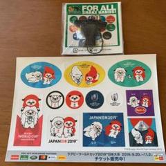 ラグビートップリーグ リコーブラックラムズ ストラップ