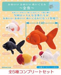 ※希少品 らんちゅう名鑑 上巻 緑書房【ケースあり】 希少品 らんちゅう名鑑 上巻 緑書房【ケースあり】 - メルカリ