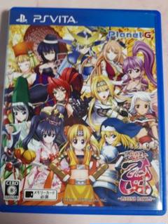 戦国乙女 〜LEGEND BATTLE〜
