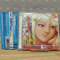 「beatmania 2 DX 12 HAPPY SKY」ORIGINAL S…