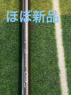 ディアマナ ZF60S タイトリスト 4w 16.5 シャフト　スリーブ ディアマナ ZF60S タイトリスト 4w 16.5 シャフト スリーブ 楽天