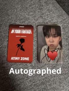 ATEEZ ウヨン ソウルコン ATINY ZONE 認証トレカ 直筆サイン入り Amazon.co.jp: ateez ソウルコン fc atiny zone 限定トレカ