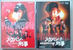 スケバン刑事　大型　ポスター　4枚セット　当時品　浅香唯　中村由真　大西結花 スケバン刑事 大型 ポスター 4枚セット 当時品 浅香唯 中村由真