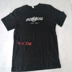 2025年最新】ジャザサイズ tシャツの人気アイテム - メルカリ