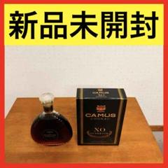 ○ 新品未開封 カミュ XO スペリオール 700ml 40% CAMUS XO